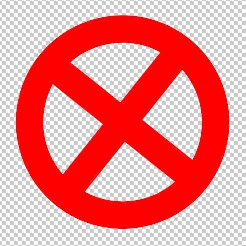 Ban Png Logo Photo Free Download