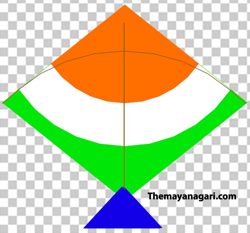 Indian Flag Color Kite Png Photo Free Download