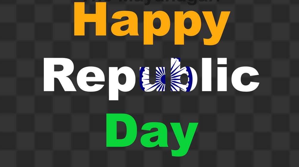 Happy Republic Day Png Photo Free Download
