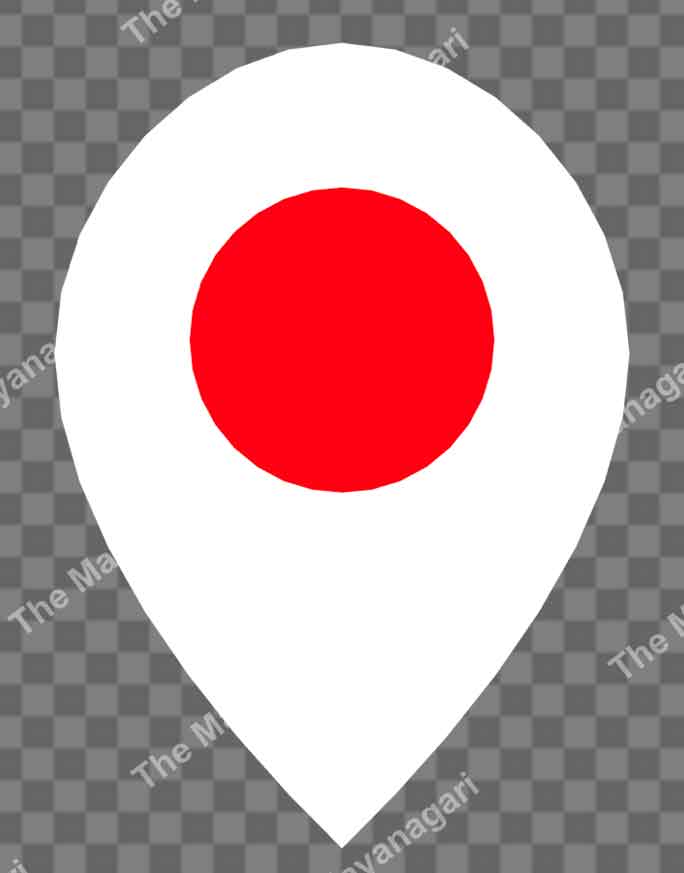 Location Logo Icon Png Photo Free Download