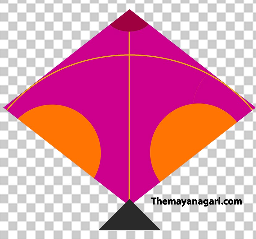 Colorful Kite Png Photo Free Download