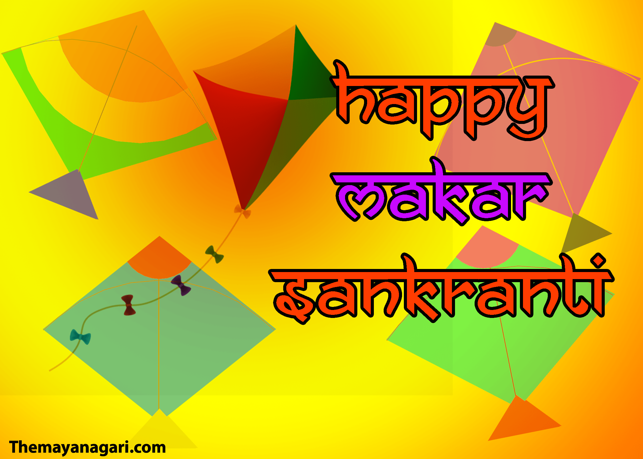 Happy Makar Sankranti Photo Free Download