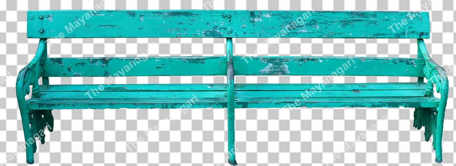 Park Chair Png Photo Free Download