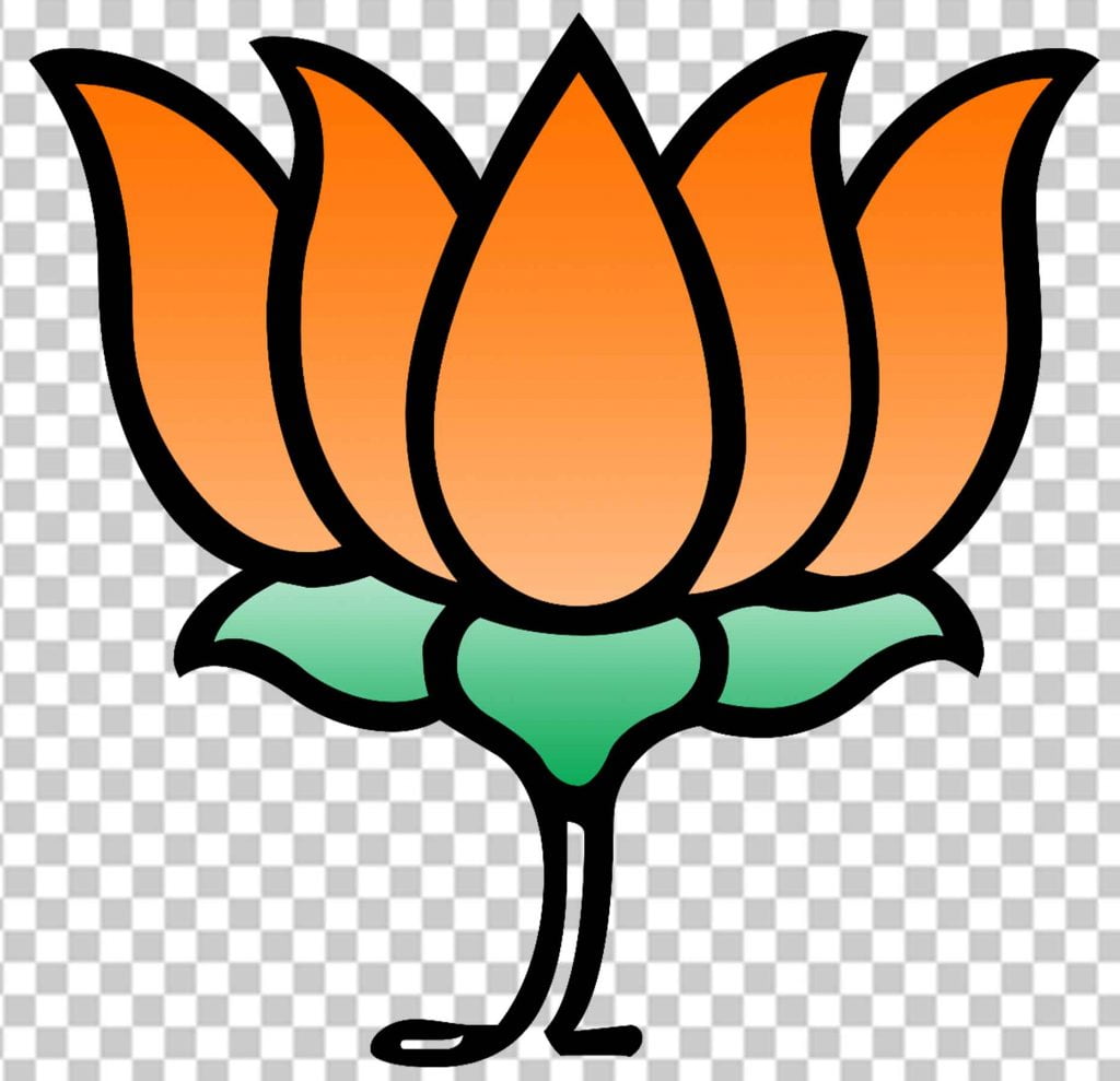 ( B.J.P ) Bharatiya Janata Party Logo Png