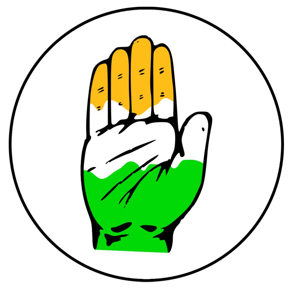 Free: Goa Legislative Assembly Election, 2017 Indian National - Hd  Wallpaper Congress Logo - nohat.cc