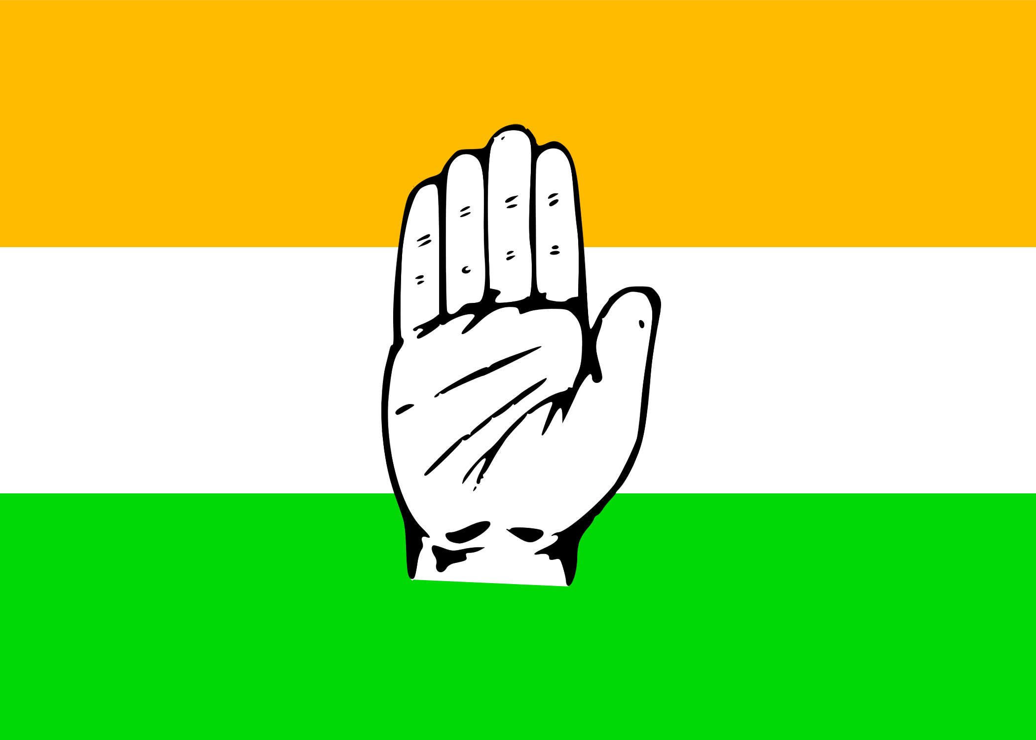 Download Indian National Congress Flag Photo Free Download