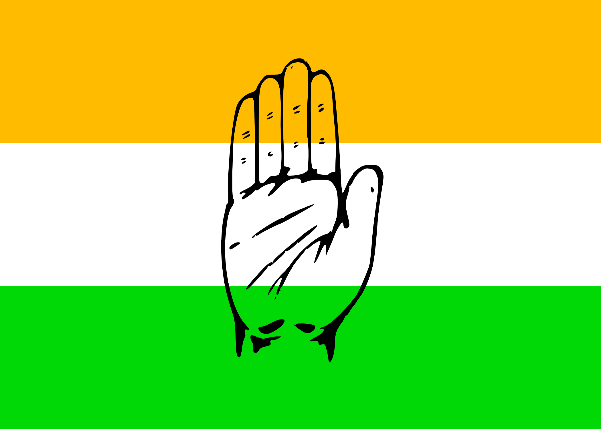 Indian National Congress Flag Photo Free Download