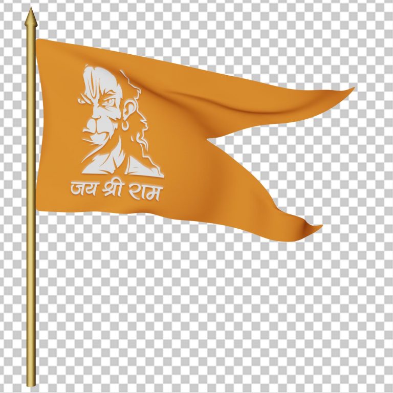 Jai Shree Ram Flag Png Transparent Image