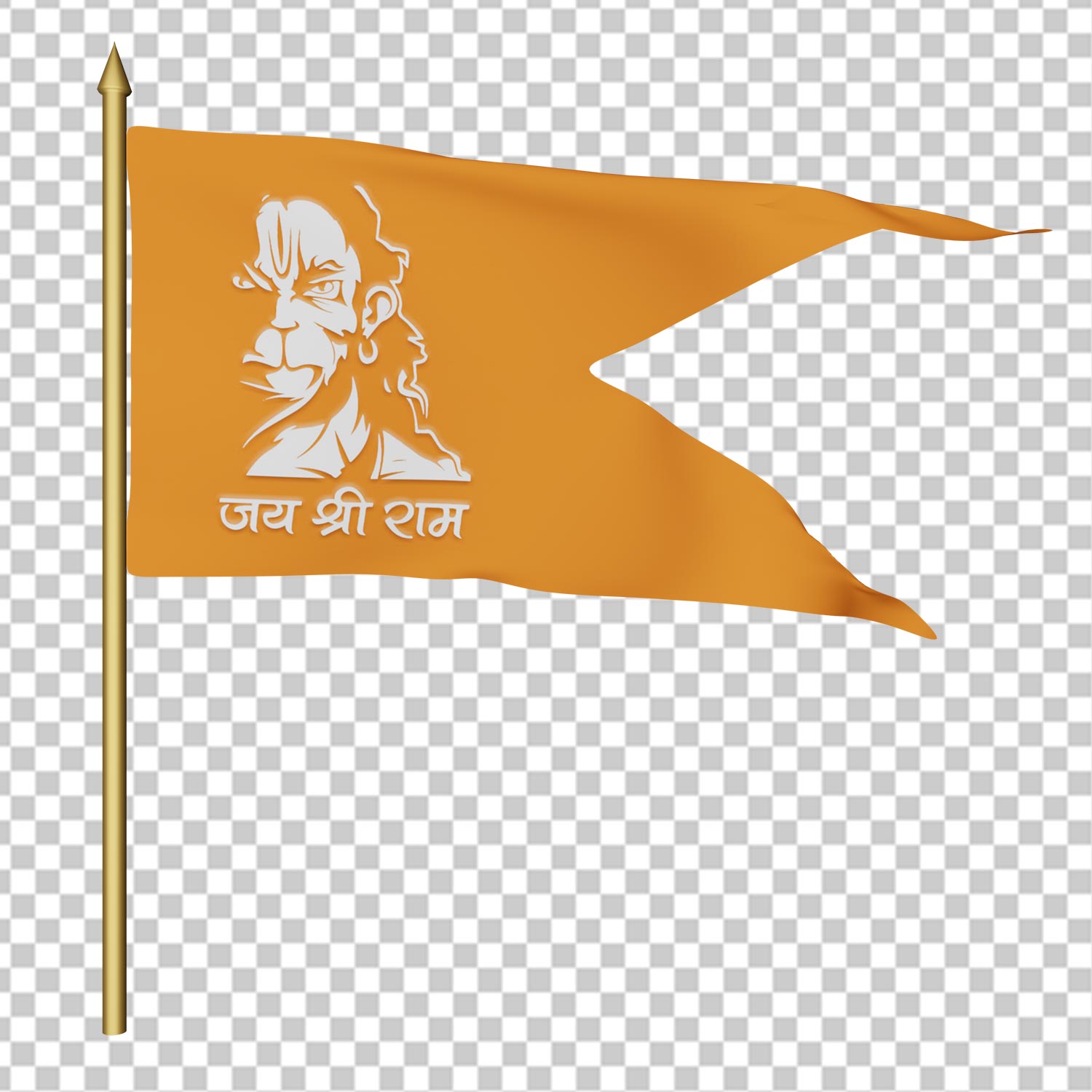 Tample Flag Png Transparent Photo Free Download
