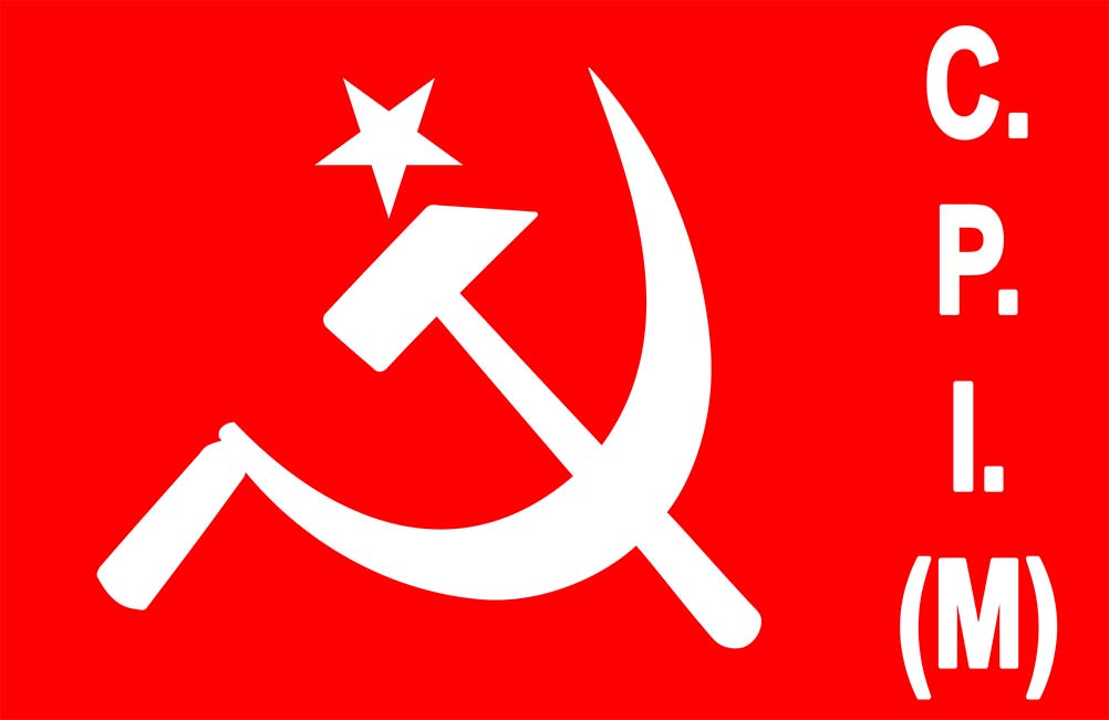 CPM Flag, CPI(M) Flag, Communist Party Flag Image Photo Free Download
