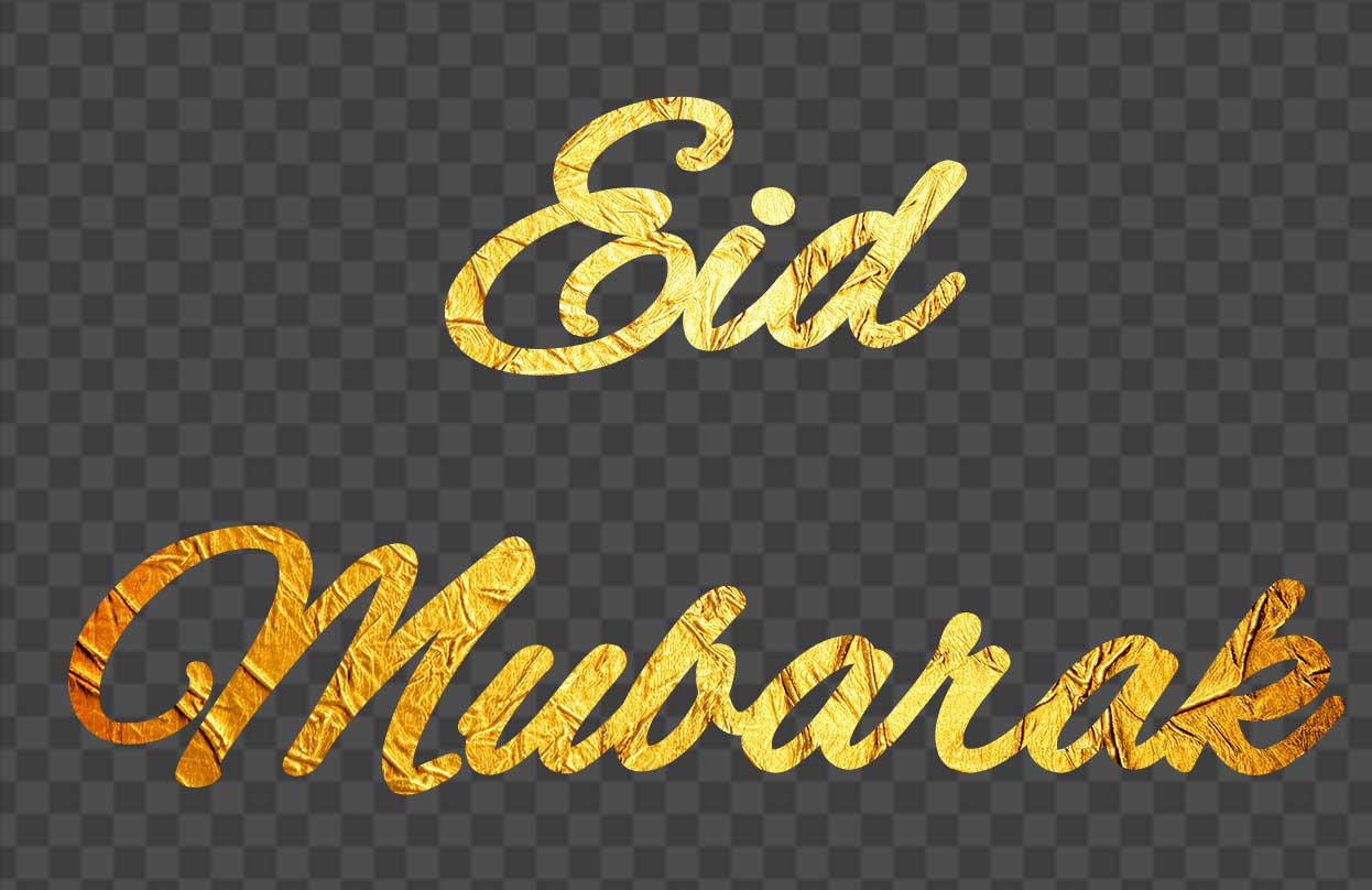 Eid Mubarak Text Png Image Download Photo Free Download