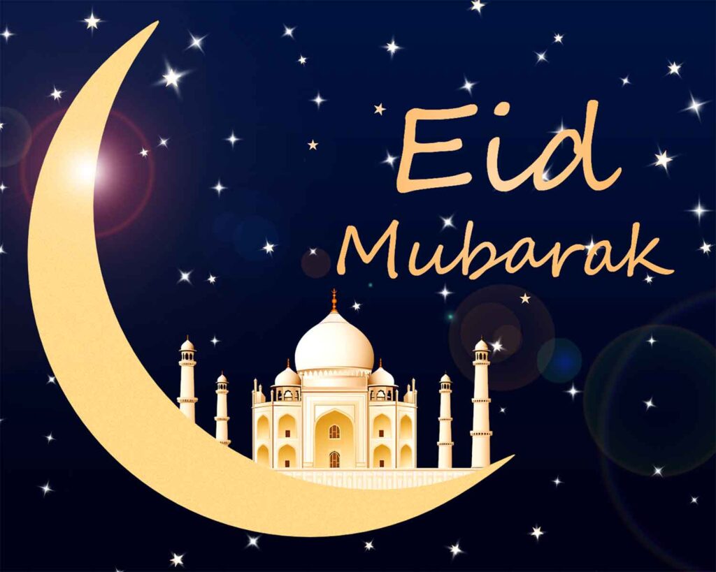 Eid Mubarak Image Free Download